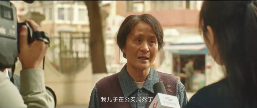 「三大队」看得真憋屈啊
