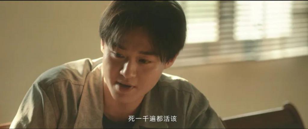 「三大队」看得真憋屈啊