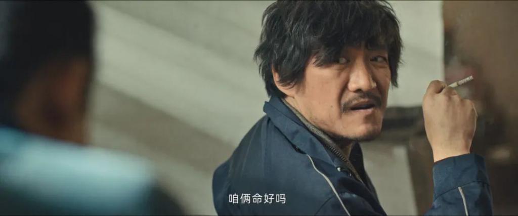「三大队」看得真憋屈啊
