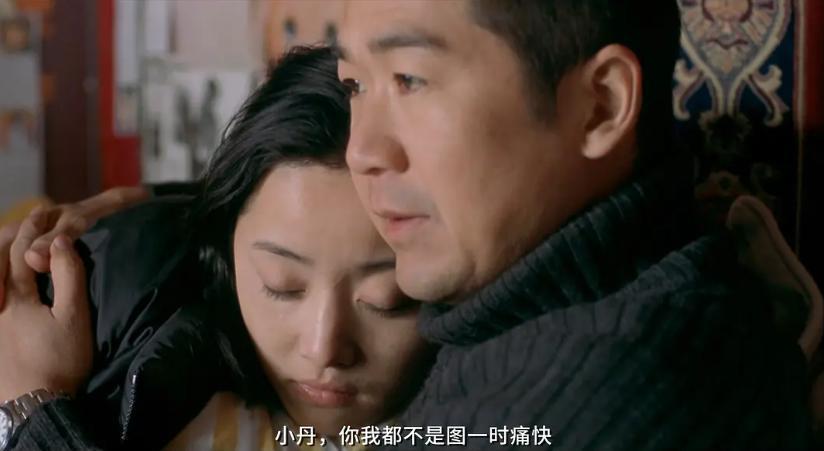 「三大队」看得真憋屈啊