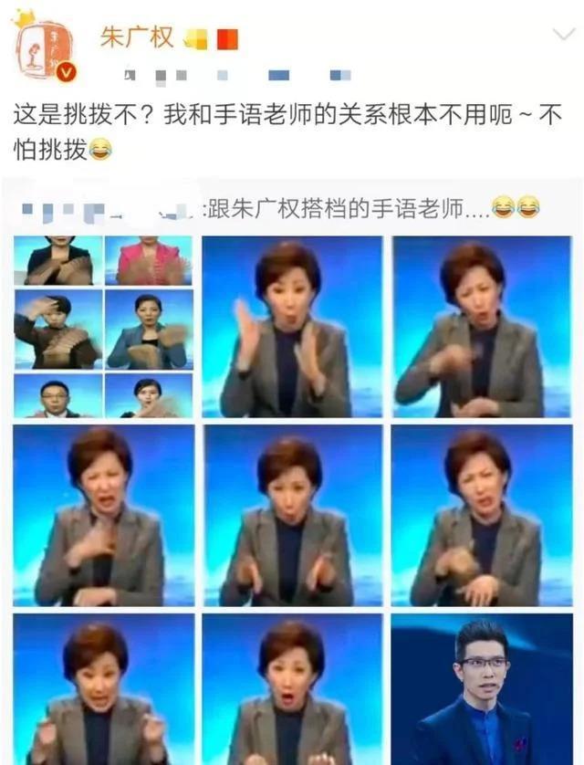 央视“最幽默”的新闻主播，2次高考复读，43岁仍未婚