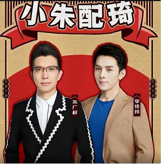 央视“最幽默”的新闻主播，2次高考复读，43岁仍未婚