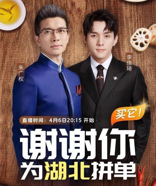 央视“最幽默”的新闻主播，2次高考复读，43岁仍未婚