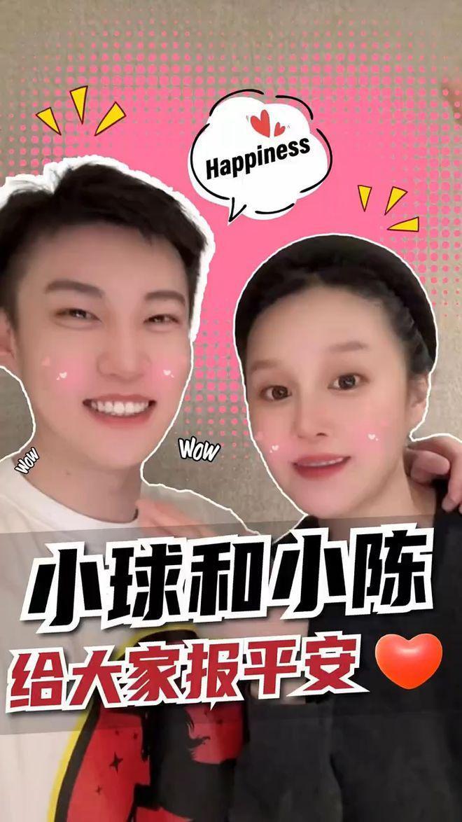 赵本山女儿挺孕肚和老公同框出镜 透露一周内产子