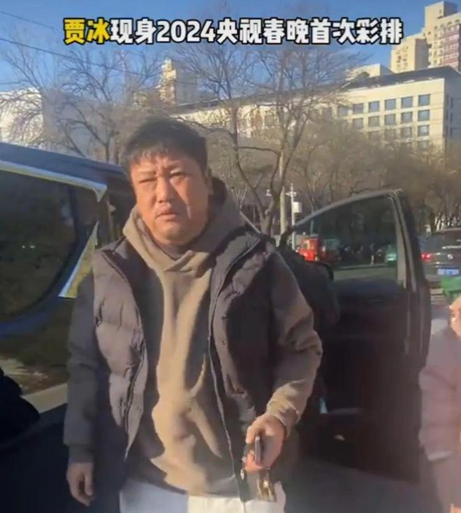 春晚首次彩排来了！毛晓彤章若楠低调现身