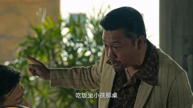 春晚首次彩排来了！毛晓彤章若楠低调现身