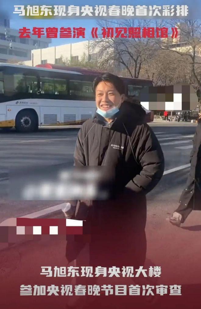 春晚首次彩排来了！毛晓彤章若楠低调现身