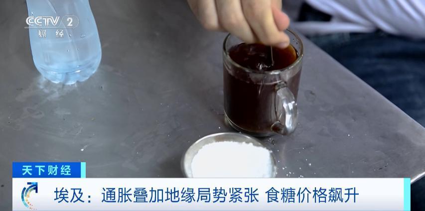 价格暴涨100%！这一国政府紧急出手→