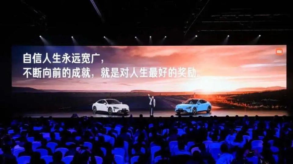 小米汽车，恐怕得要30万