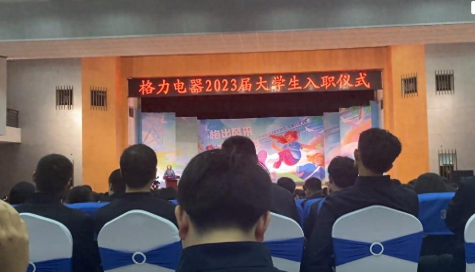 被董明珠怒斥后，孟羽童发声：内心圆满，人间便无憾，所有烦恼都与外界无关