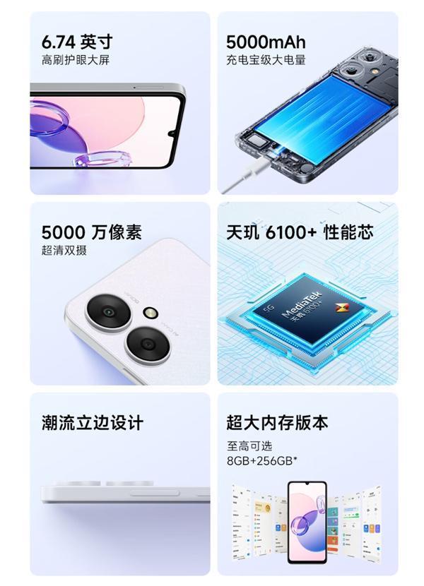 749元起！入门5G天花板Redmi 13C发布：升级侧边指纹 高刷