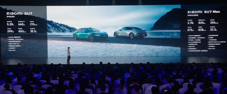 小米华为撞车：SU7对决智界S7，开辟手机外第二战场
