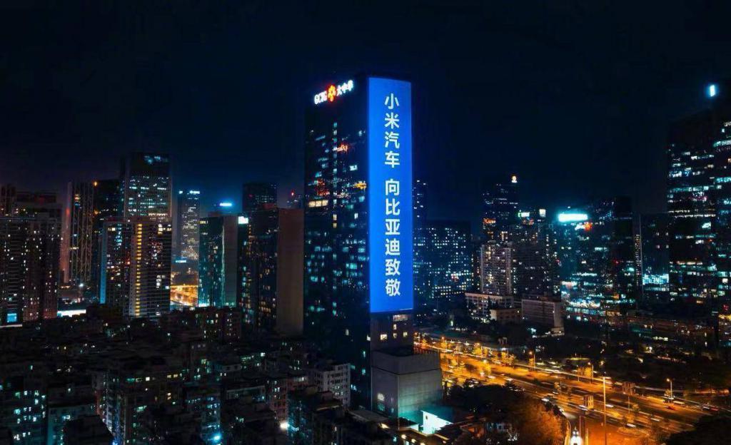 极氪 007 挥出最强一拳，朝着小米 SU7 面门打去