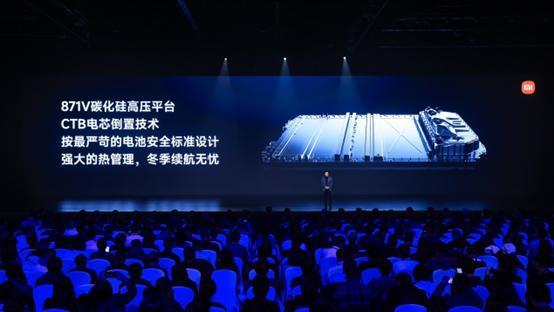 投入100亿、拒绝9.9万，小米想用技术做出高端车