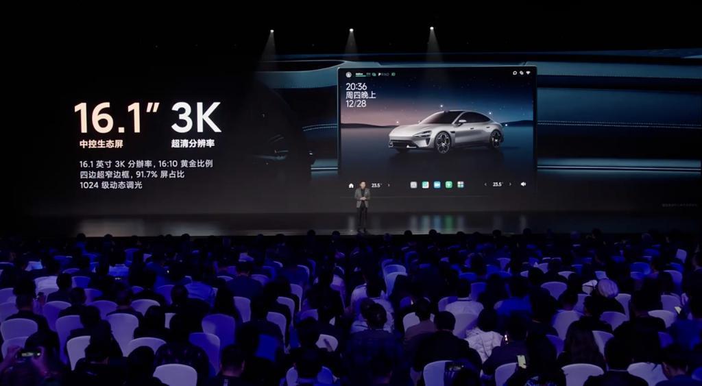 至少 30 万起?雷军:为什么小米 SU7 敢卖这么贵?
