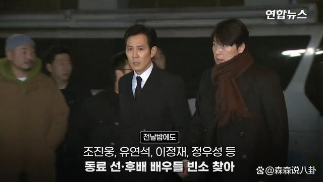 李善均出殡，长子捧遗照妻子哭成泪人，郑雨盛孔孝真含泪送别