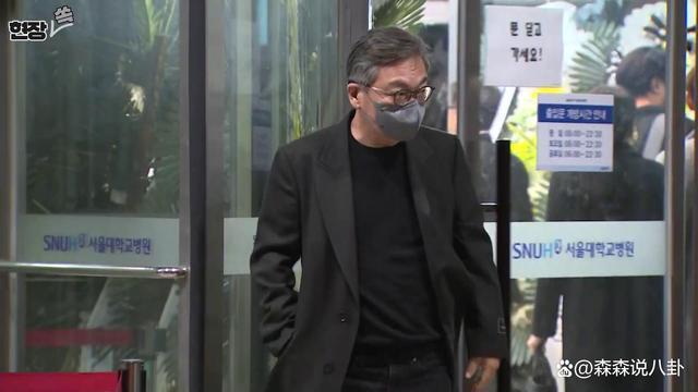 李善均出殡，长子捧遗照妻子哭成泪人，郑雨盛孔孝真含泪送别