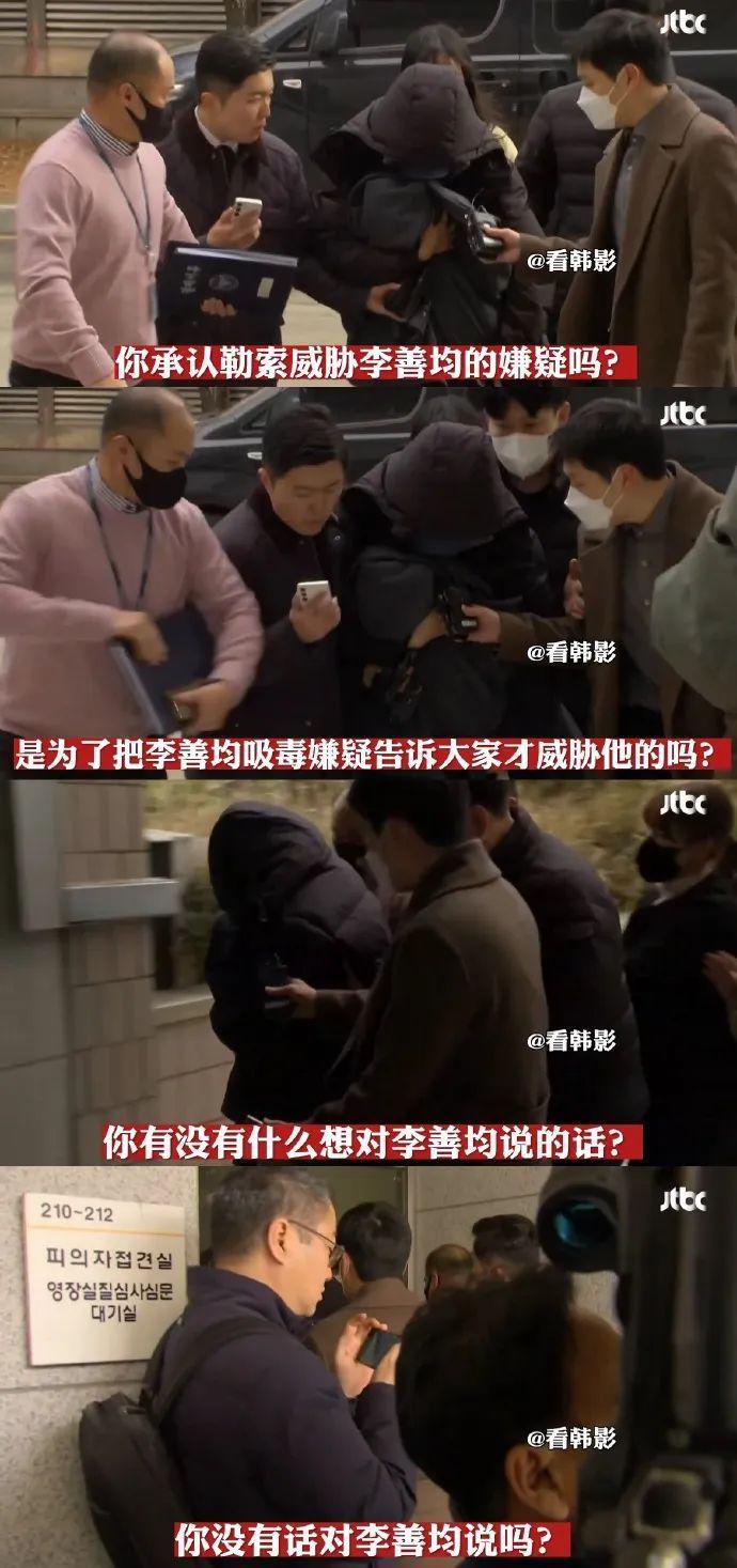 不怪网友瞎猜，李善均的去世真的很“韩剧照进现实”