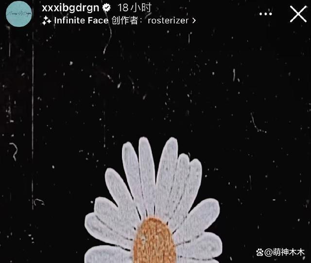 李善均出殡儿子捧遗像，妻子全慧珍哭成泪人，50名亲友送别