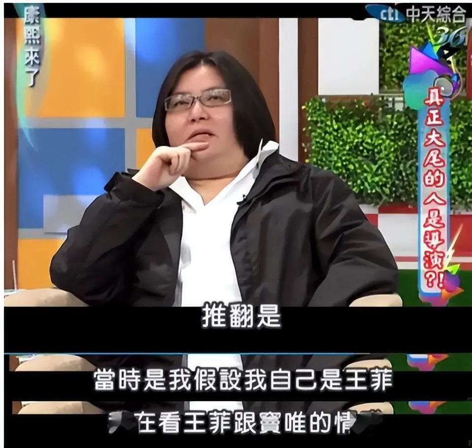 捧红那英王菲，从黑帮手里救下林志玲，年过50至今无人敢惹