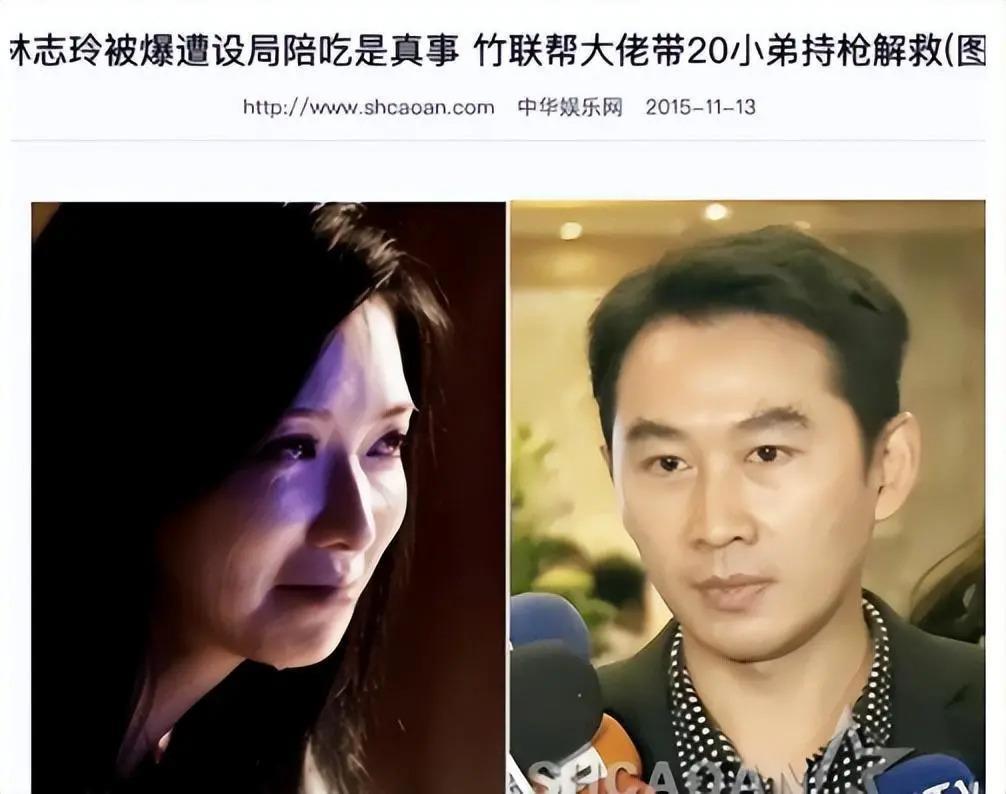 捧红那英王菲，从黑帮手里救下林志玲，年过50至今无人敢惹