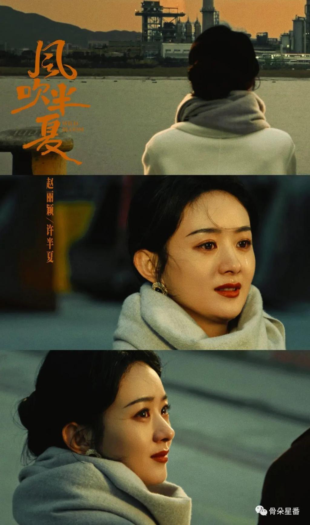 都说演员不该自宣角色，粉丝却说对接号是必需的