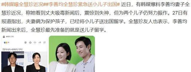 他居然自杀了？真是比韩剧还离谱
