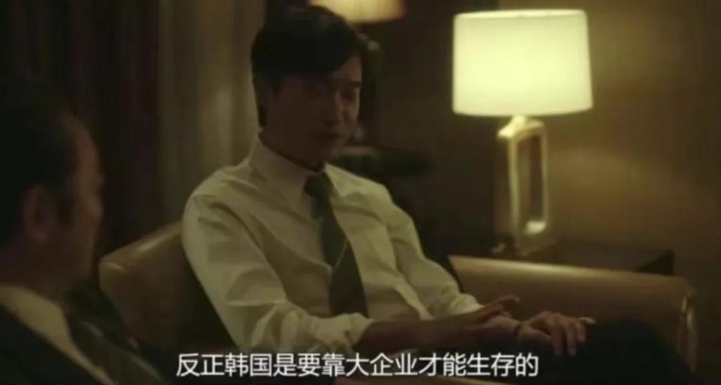他居然自杀了？真是比韩剧还离谱