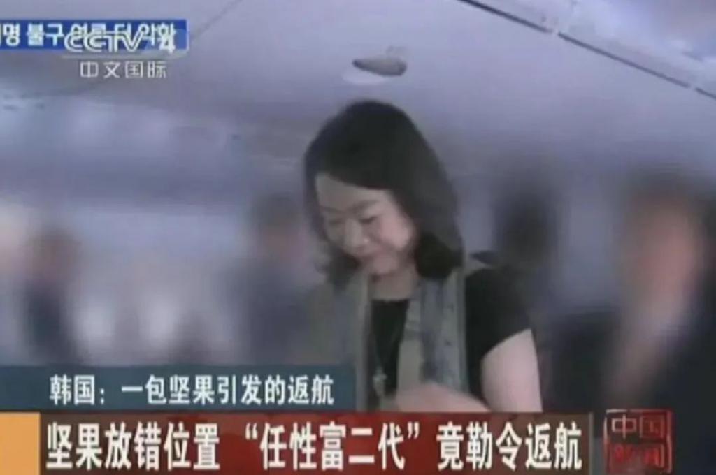 他居然自杀了？真是比韩剧还离谱