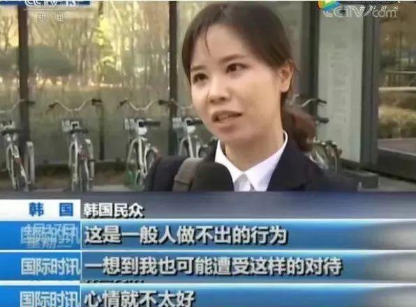他居然自杀了？真是比韩剧还离谱