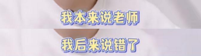 真假？出现一次笑半年，他一夜翻红了吗？