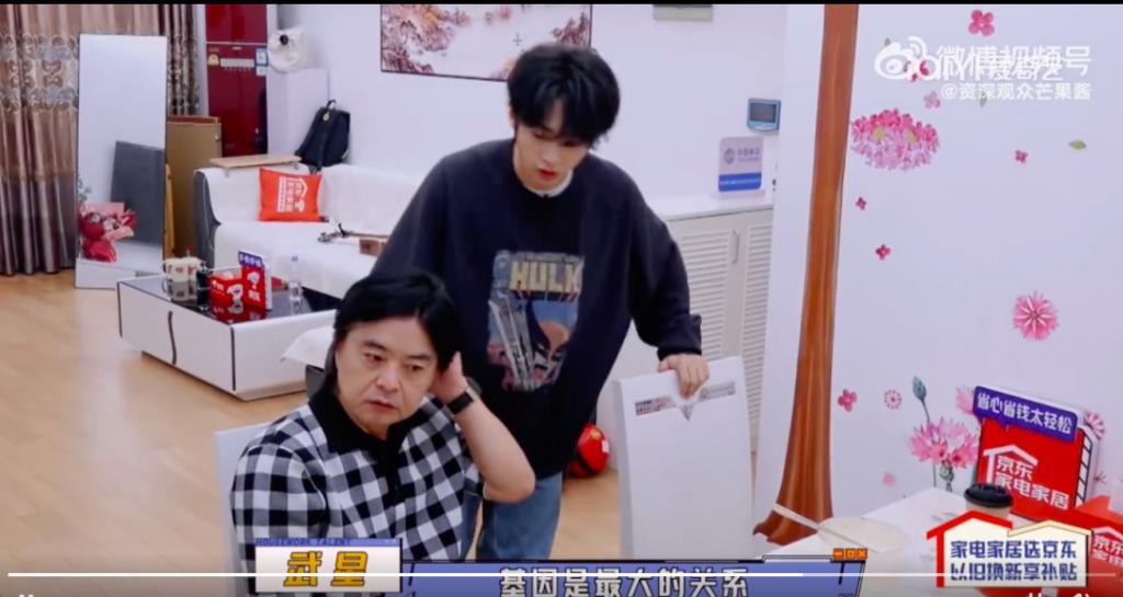 真假？出现一次笑半年，他一夜翻红了吗？