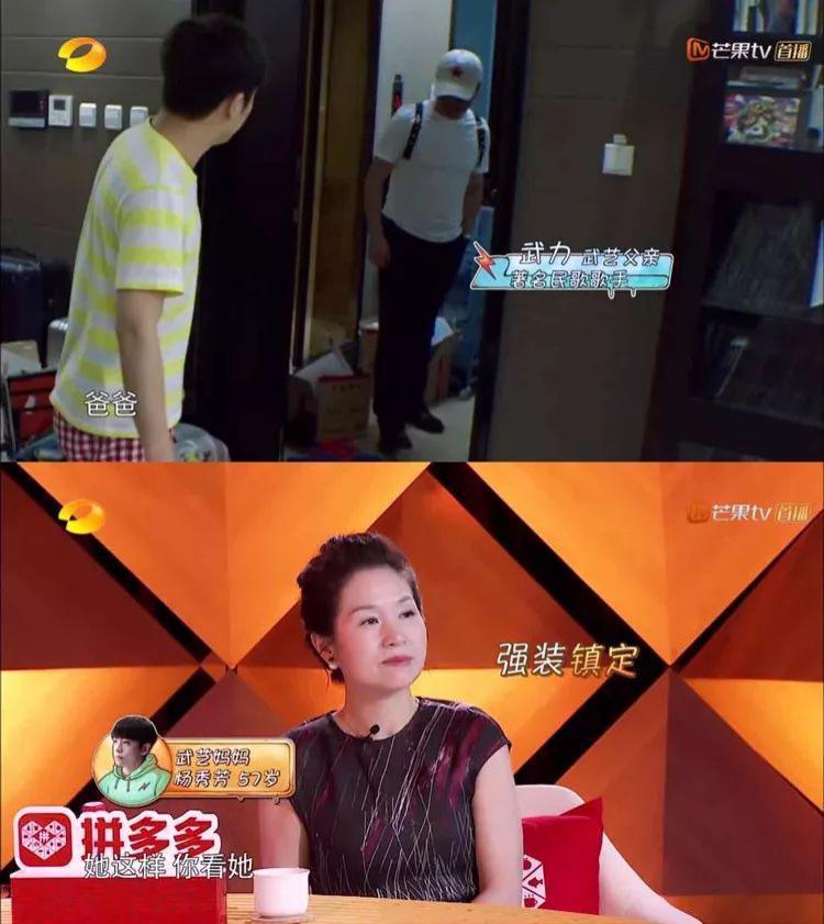 真假？出现一次笑半年，他一夜翻红了吗？