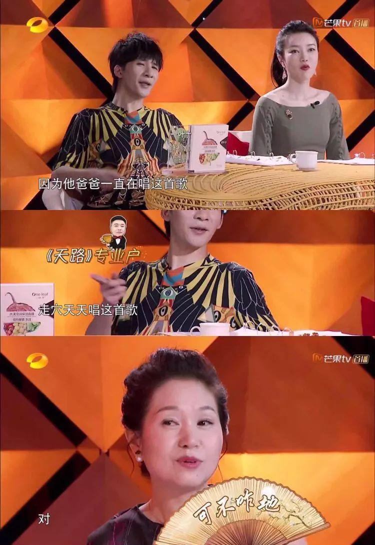 真假？出现一次笑半年，他一夜翻红了吗？