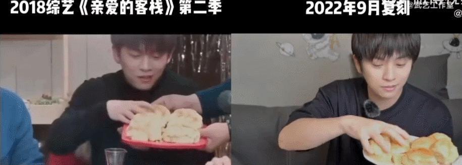真假？出现一次笑半年，他一夜翻红了吗？