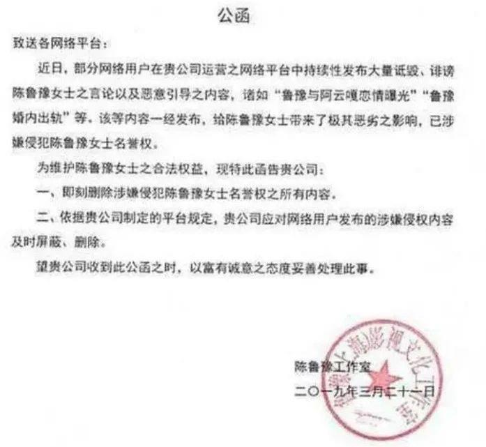 妈呀！差19岁姐弟恋，早就偷偷同居？