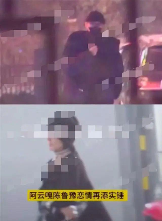 妈呀！差19岁姐弟恋，早就偷偷同居？