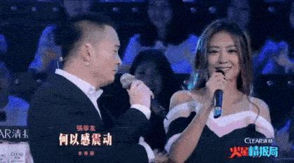 娱乐圈的“假戏真做”有多可怕？假借拍戏之名强行“骚扰”？