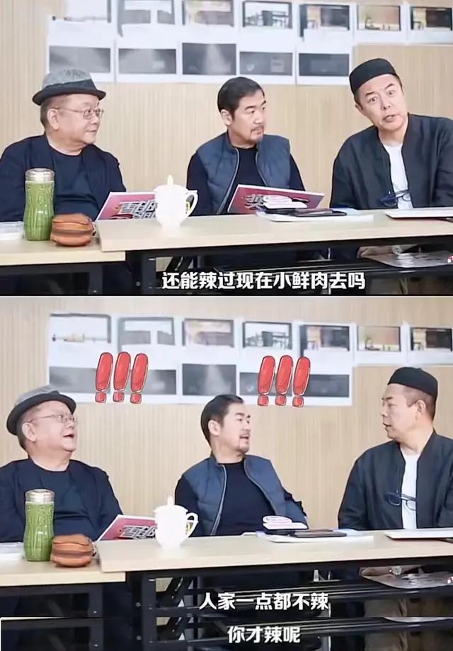 娱乐圈的“假戏真做”有多可怕？假借拍戏之名强行“骚扰”？