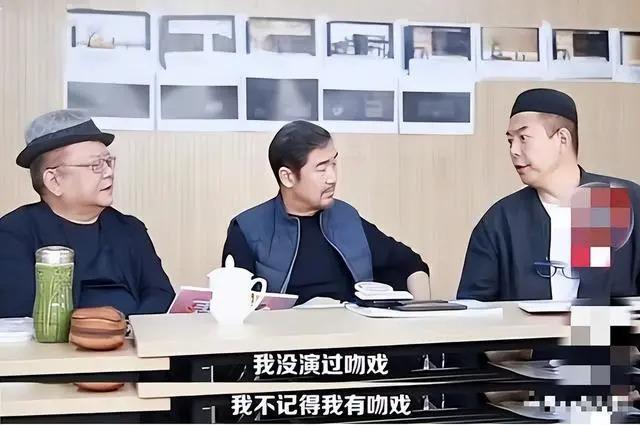 娱乐圈的“假戏真做”有多可怕？假借拍戏之名强行“骚扰”？