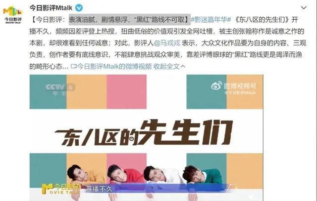 娱乐圈的“假戏真做”有多可怕？假借拍戏之名强行“骚扰”？