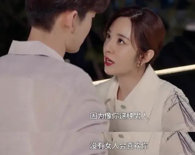 娱乐圈的“假戏真做”有多可怕？假借拍戏之名强行“骚扰”？