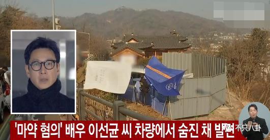 前一天还在开心聚会，第二天就自杀了？！