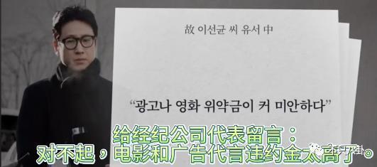 前一天还在开心聚会，第二天就自杀了？！