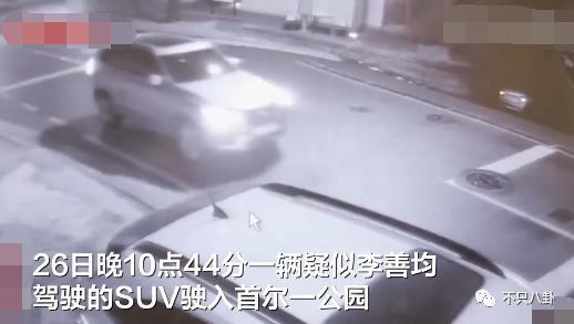 前一天还在开心聚会，第二天就自杀了？！