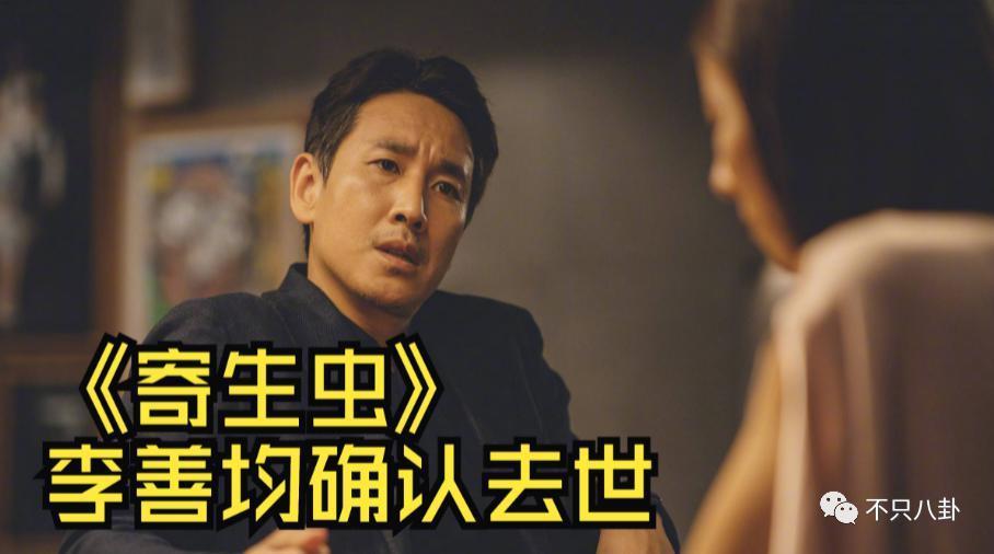 前一天还在开心聚会，第二天就自杀了？！