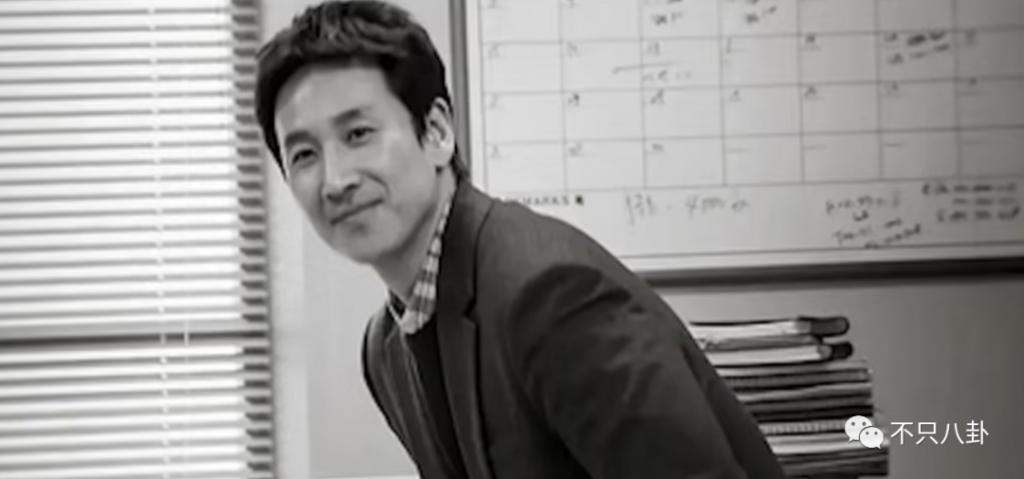 前一天还在开心聚会，第二天就自杀了？！