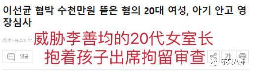 前一天还在开心聚会，第二天就自杀了？！