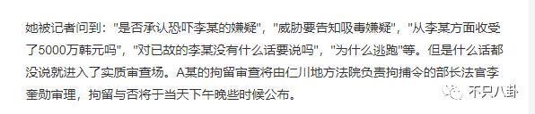 前一天还在开心聚会，第二天就自杀了？！