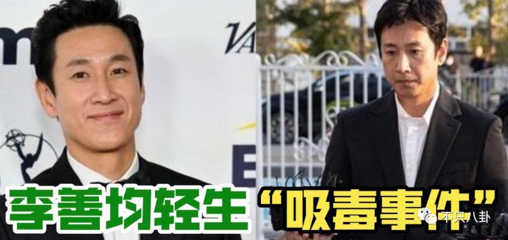 前一天还在开心聚会，第二天就自杀了？！